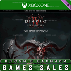 ✅❤️DIABLO® IV: LORD OF HATRED DELUXE❤️XBOX ONE|XS🔑КЛЮЧ