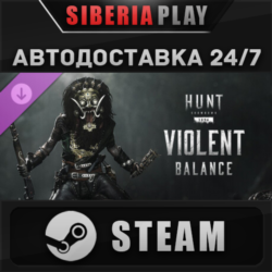 Hunt: Showdown 1896 - Violent Balance DLC STEAM