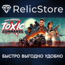 John Carpenter's Toxic Commando - Blood Edition STEAM