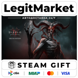 DLC Diablo IV: Lord of Hatred DELUXE / Steam АВТО МИР