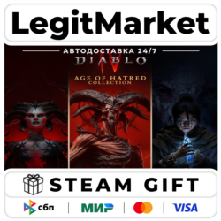 Diablo IV: Age of Hatred ИГРА   2 DLC STEAM БЕЗ СМЕНЫ РЕГИОНА РУ МИР АВТО