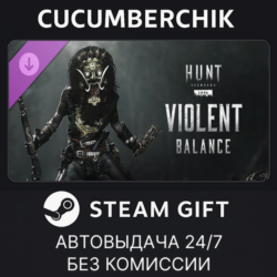Hunt: Showdown 1896 - Violent Balance STEAM GIFT AUTO RU МИР