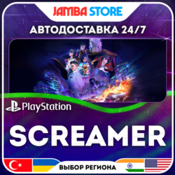 Screamer · PS5 · TR/UA/IN/PL/US · АВТО 24/7