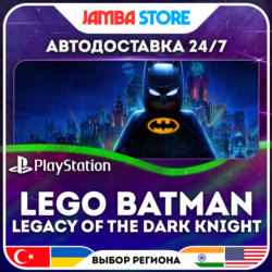 LEGO Batman: Legacy of the Dark Knight · PS5 · TR/IN/PL/US · АВТО 24/7