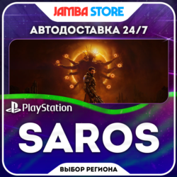 SAROS · PS5 · TR/UA/IN/PL/US · АВТО 24/7