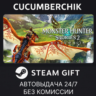 Monster Hunter Stories 2: Wings of Ruin STEAM RU МИР