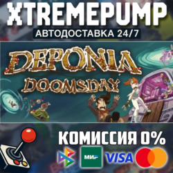 Deponia Doomsday STEAM АВТО 24/7