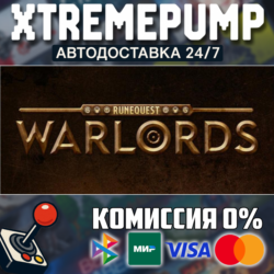 RuneQuest: Warlords STEAM АВТО 24/7