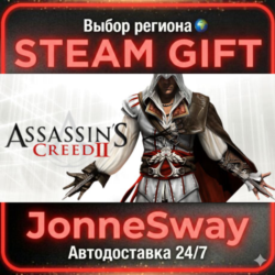Assassin&acute;s Creed II РУ/КЗ/УК/РБ/ТР/АР/КНР/ИНДИЯ