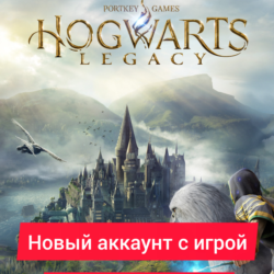 Hogwarts Legacy | АККАУНТ EPIC   ПОЧТА | ПОЛНЫЙ ДОСТУП