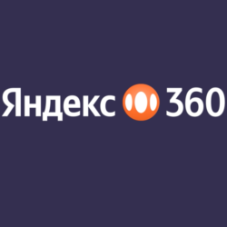 Яндекс 360 | Промокод, подписка на тарифы 200 Гб, 1-3 ТБ, Для Себя и Для Семьи. Диск.