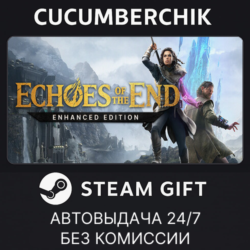 Echoes of the End: Enhanced Edition✅STEAM GIFT AUTO✅RU МИР