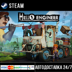 Hello Engineer: Scrap Machines Construc СТИМ Steam Gift