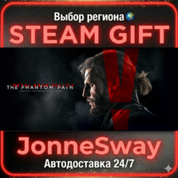 METAL GEAR SOLID V: THE PHANTOM PAIN КЗ/УК/ТР/АР/ИНДИЯ