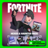 FORTNITE Набор Пристальный взгляд XBOX|PC|EPIC|PS КЛЮЧ