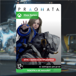 PRAGMATA (XBOX SERIES) 🎮