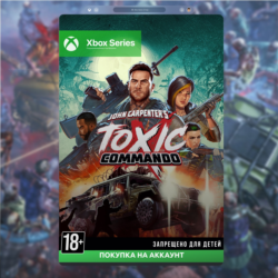 John Carpenter's Toxic Commando (Xbox) 🎮