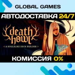 Death Howl STEAM GIFT 🚀АВТОДОСТАВКА