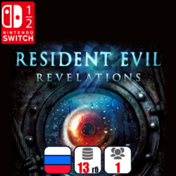 Resident Evil Revelations | Nintendo Switch 1/2