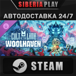 Cult of the Lamb: Woolhaven DLC STEAM RU/KZ/UA/СНГ