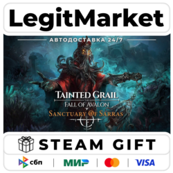 DLC Tainted Grail: The Fall of Avalon Sanctuary of Sarras / STEAM АВТО / РУ   МИР