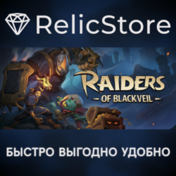 Raiders of Blackveil - STEAM GIFT РОССИЯ