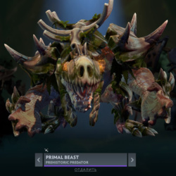 Prehistoric Predator | Collector&acute;s Cache Winter 2025