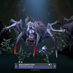 White Widow | Collector&acute;s Cache Winter 2025