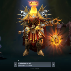 Blinding Bastion | Collector&acute;s Cache Winter 2025