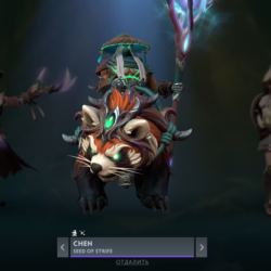 Seed of Strife | Collector&acute;s Cache Winter 2025
