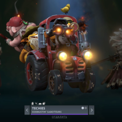 Sodbustin&acute; Saboteurs | Collector&acute;s Cache Winter 2025