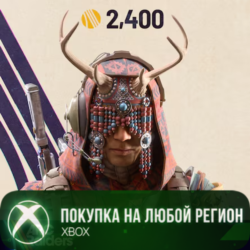 ARC Raiders - Набор КОСТЯНАЯ КОРОНА XBOX The Bonecrown Set На Любой Регион
