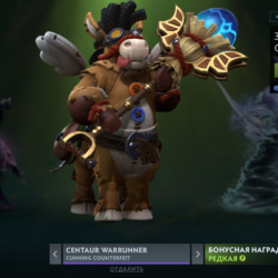 Cunning Counterfeit | Collector&acute;s Cache Winter 2025