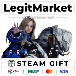 PRAGMATA / Steam АВТО / РУ   МИР