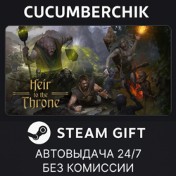 Varthos - Heir to the Throne✅STEAM GIFT AUTO✅RU МИР