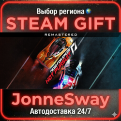 Need for Speed Hot Pursuit Remastered РУ/КЗ/УК/РБ/ТР/АР/КНР/ИНДИЯ