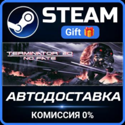 Terminator 2D: NO FATE Steam Gift СТИМ ГИФТ ПК АВТОДОСТАВКА ПОДАРОК