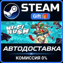 Hi-Fi RUSH Deluxe Edition STEAM GIFT СТИМ ГИФТ ПК АВТОДОСТАВКА ПОДАРОК