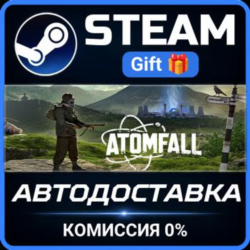 Atomfall Deluxe Edition РОССИЯ RU Steam Gift СТИМ ГИФТ ПК АВТОДОСТАВКА ПОДАРОК
