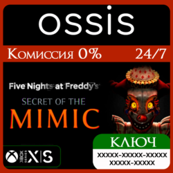 КЛЮЧ Five Nights at Freddy's Secret of the Mimic XBOX Код