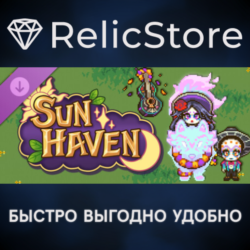 Sun Haven: Día de Delights Pack DLC - STEAM RU
