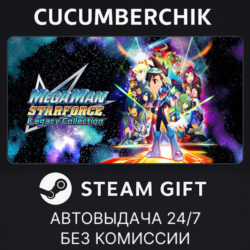 Mega Man Star Force Legacy Collection✅STEAM GIFT✅RU МИР
