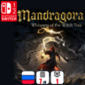 Mandragora: Whispers of the Witch Tree | Nintendo Switch 1/2
