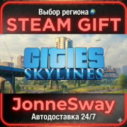 Cities: Skylines РУ/КЗ/УК/РБ/ТР/АР/КНР/ИНДИЯ