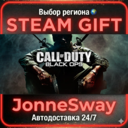 Call of Duty: Black Ops РУ/КЗ/УК/РБ/ТР/АР/КНР/ИНДИЯ