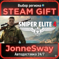 Sniper Elite 4 РУ/КЗ/УК/РБ/ТР/АР/КНР/ИНДИЯ