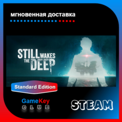 Still Wakes the Deep   Игры | Steam | Оффлайн