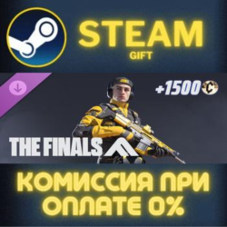 THE FINALS - New Contestant Pack Steam Gift СТИМ ГИФТ ПК АВТОДОСТАВКА ПОДАРОК DLC