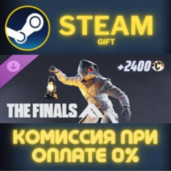 THE FINALS - The Chirurgeon Set Steam Gift СТИМ ГИФТ ПК АВТОДОСТАВКА ПОДАРОК DLC