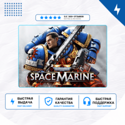 🎮 Warhammer 40,000: Space Marine 2 ✨ PS5 | П2/П3